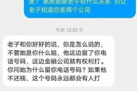 饶阳商账追讨清欠服务